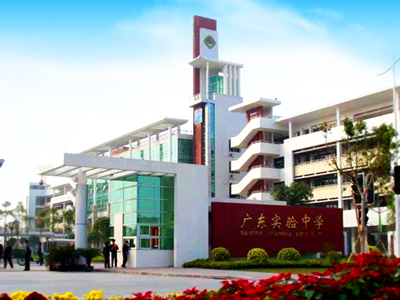 中小學（xué）校區LED護眼燈教室燈黑板（bǎn）燈燈光改（gǎi）造案例