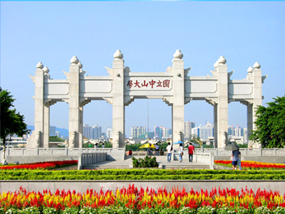 大（dà）學校區LED護眼（yǎn）教室（shì）燈黑板燈燈光改造案例