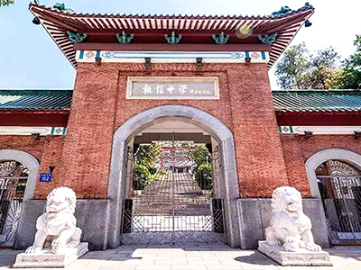 廣州市大學中小學校園（yuán）單位LED護眼教室燈（dēng）/LED黑板燈/節能燈改造案例
