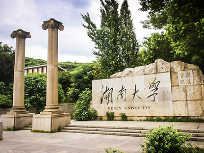 湖南省大學中小學校園單（dān）位LED護眼教室（shì）燈/LED黑（hēi）板燈/節能燈改造案例