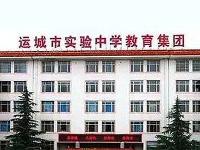 山西省大學中小學校園單位LED護眼教室（shì）燈/LED黑（hēi）板燈/節能燈改造（zào）案例