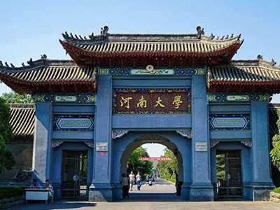 河南大學中小學校園單（dān）位LED護眼教室燈/LED黑板（bǎn）燈/節能（néng）燈改造案例