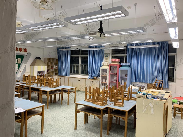 沙湧南小學美術室及計算機室照（zhào）明工程改造