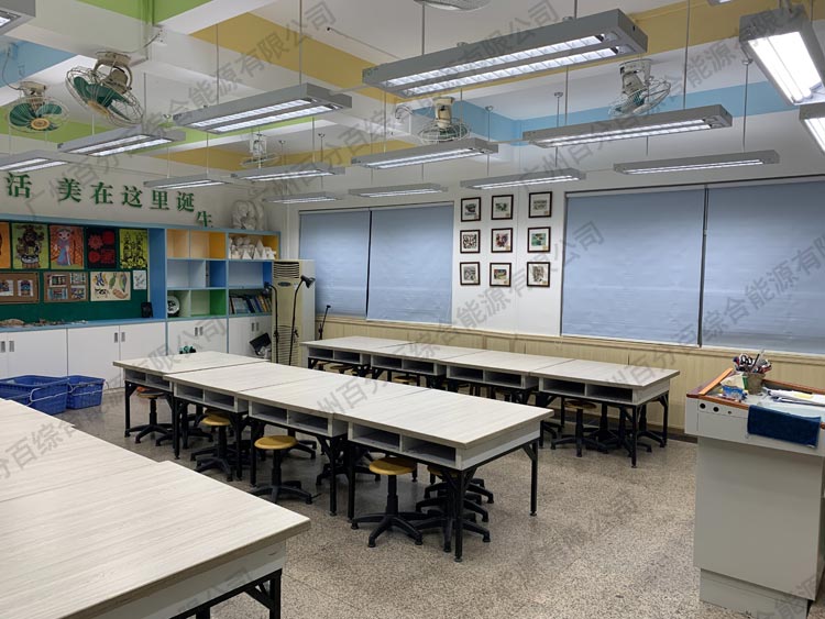瑤（yáo）台小學教室護（hù）眼燈光升級改造工程-1