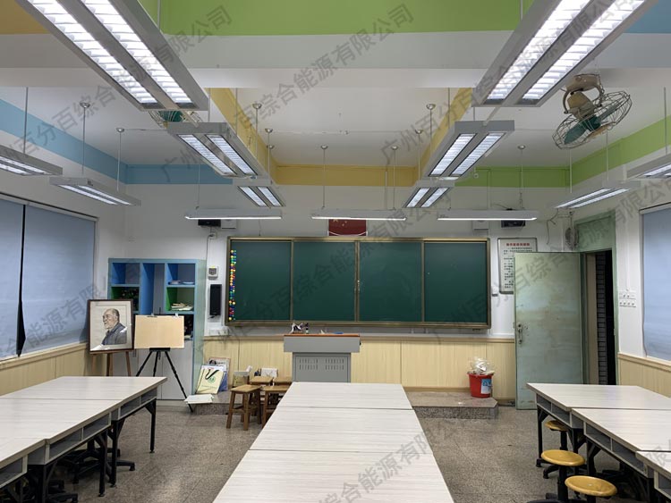瑤台小學教室護眼燈光升級改造工程-2