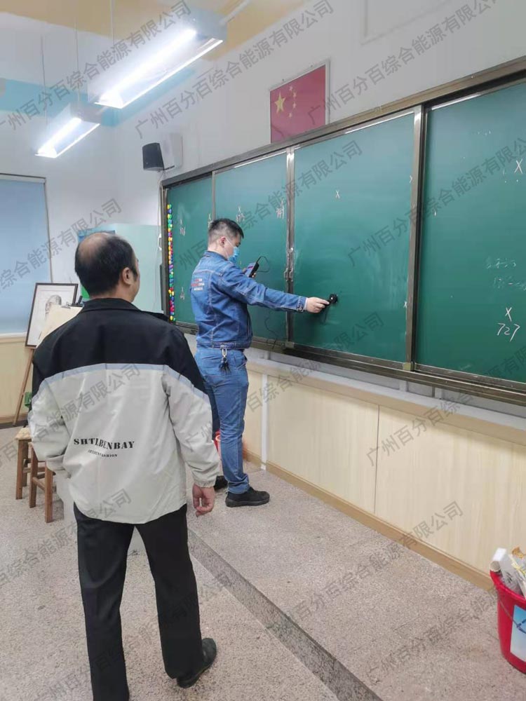 瑤台小學（xué）教室護眼燈光升級（jí）改（gǎi）造工程-5