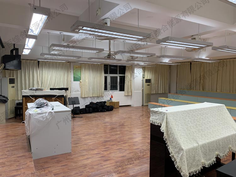 執信南路小學音（yīn）樂教室及科學教室護眼照明工程改造-6