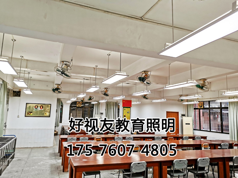 乱人伦人妻中文字幕教育照明教室燈改造