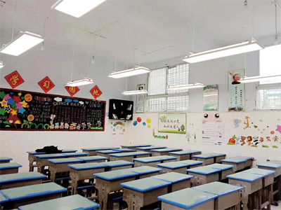 貴州省畢節市七星關區（qū）第六小學教室護眼照明改造